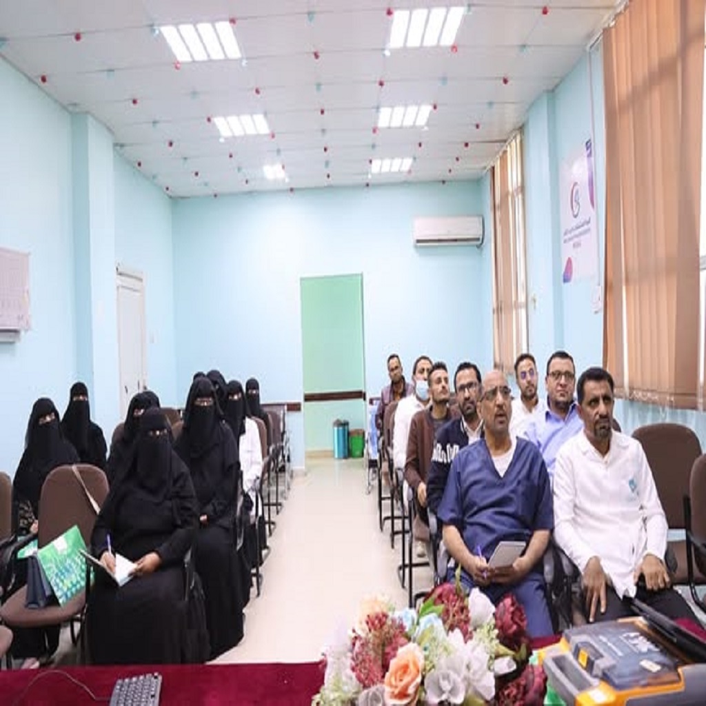 مركز التدريب والتعليم المستمر